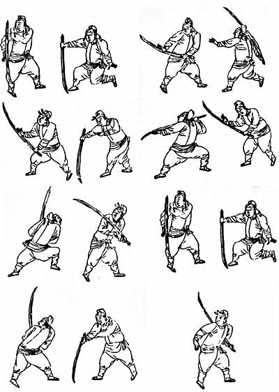 Тренировки ниндзюцу. Камае ниндзюцу. Ниндзюцу самоучитель. Удары руками и ногами в ниндзюцу. Трактат ниндзюцу.