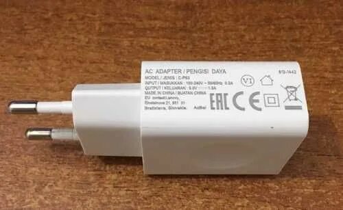 2. 380 вольт 2,2 квт ампер. 5 ампера 2 юсб. 1 ампер. Блок питания на 1 ампер для айфона.