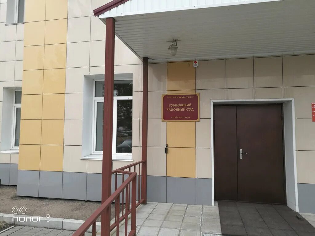 пер бульварный, 24 рубцовск. парк кирова рубцовск 2021. переулок бульварный 4 рубцовск. парк кирова рубцовск. ул бульварная сосновая поляна.