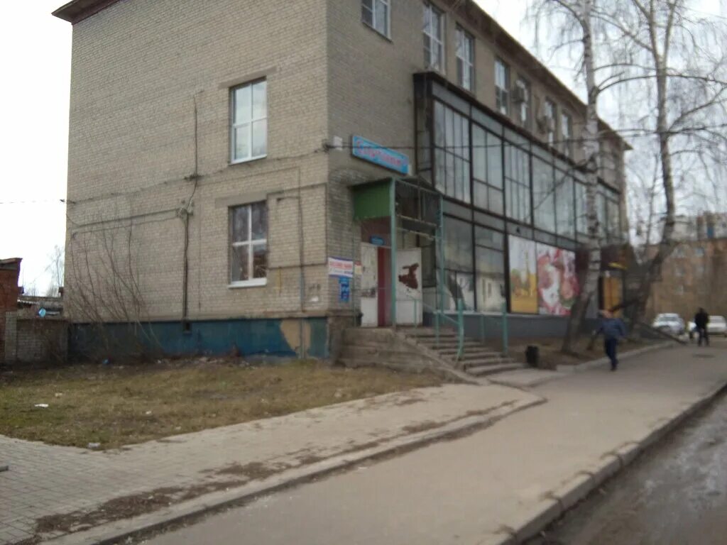 Курск пигорева 2/17. Комитет соцзащиты курск пигорева. Пигорева 2/17. Пигорева курск кзтз. График работы пигорева 2 17.