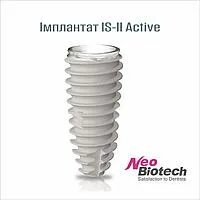 Neobiotech импланты отзывы