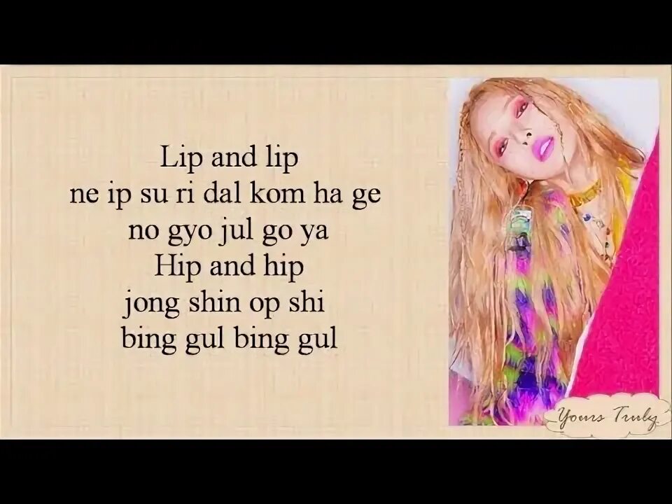 Hyuna lips. Песня lips hips. Переводы песен lip lip. Hyuna lip hip stage. Hyuna lip hip stage.
