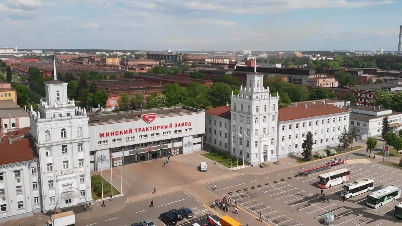 Минск тракторный завод. Минский тракторный завод МТЗ. МТЗ завод Минск. Минский тракторный завод 1949.