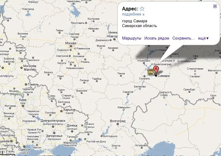 Покажи где самара. Самара по карте России. Где находится Самара на карте России. Самара карта России расположение. Где находится г Самара в России на карте.