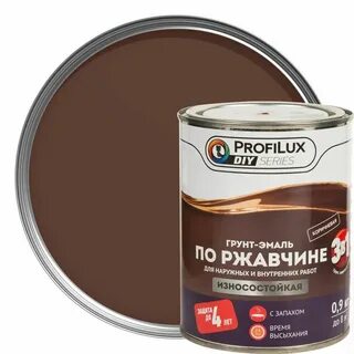 Краска для работы по ржавчине