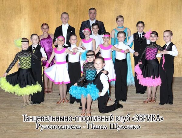 Новогодние каникулы учащихся танцевально-спортивного клуба "Эврика" Дворца творч