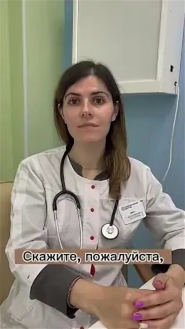 подмосковный доктор донская. диана плюс стоматология димитрова 37 спб. стоматология комфорта м. подмосковный доктор донская. медицинский центр подмосковный доктор домодедово ул донская д 3.