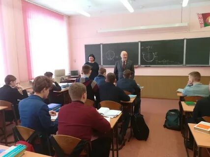 Гомельский областной лицей
