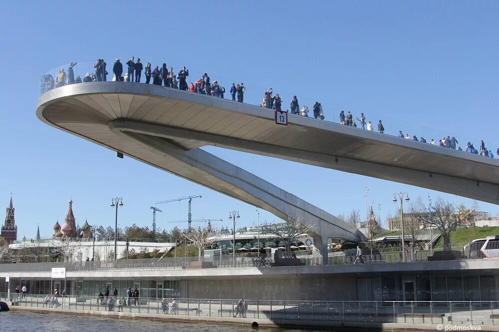 ГАУК г. Москвы "Парк "Зарядье" Экскурсия