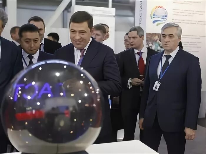 выставка сотрудничество