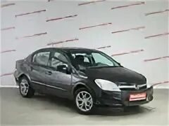 Куплю автомобиль с пробегом тюмень. Автоград автомобили с пробегом. Автомобили с пробегом Тюмень Автоград. Alta автомобили. Автомобили с пробегом в Тюмени.