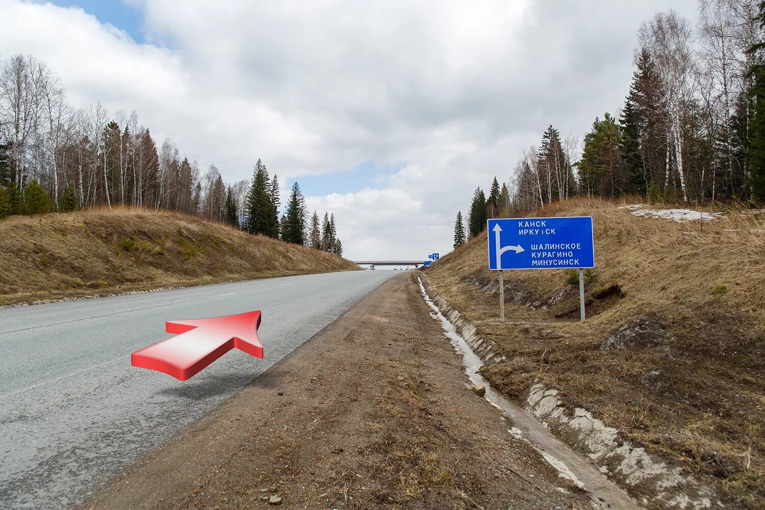 Трасса Красноярск Курагино. Шалинское Красноярск. Дорога Минусинск Курагино. Указатель на дороге. Недоезжая