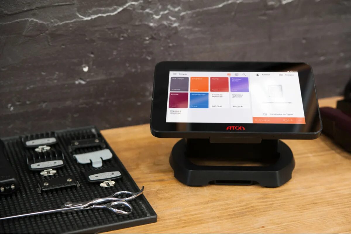 Атол sigma 8. Сигма 8 сканер. Атол sigma 8. Касса атол sigma 8. Сигма 08.