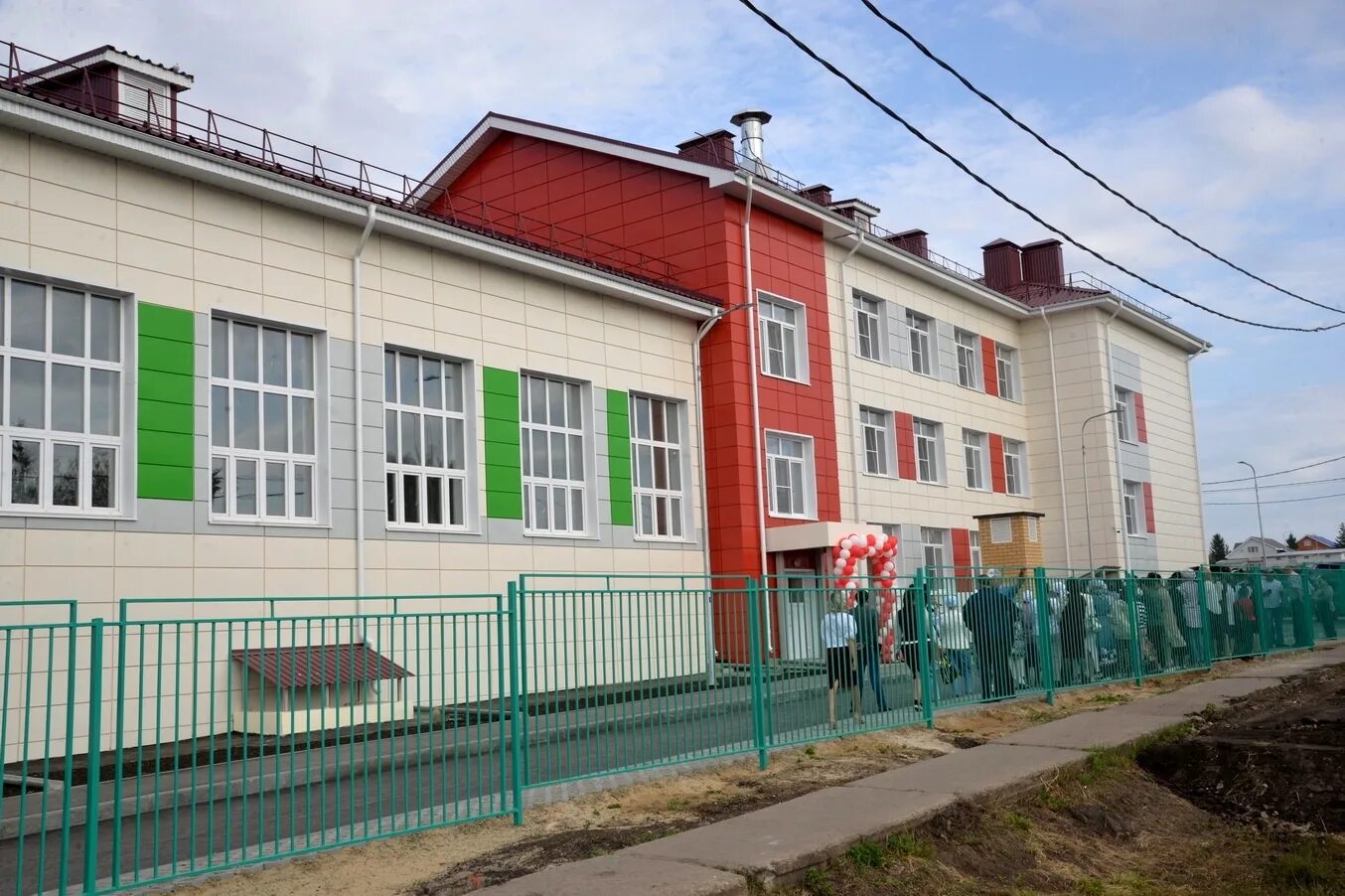 Сайт шыгырданской сош 1. Шыгырдан школа. Мбоу шыгырданская сош 1. Шыгырданская средняя школа. Батыревский район шыгырдан школа.