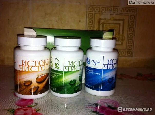 Бады siberian wellness. Бады сибирское здоровье истоки чистоты. истоки чистоты siberian wellness. набор для комплексного очищения организма сибирское здоровье. новомин истоки чистоты.