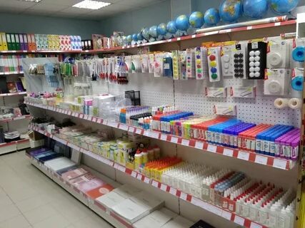 Канцтовары ул ленина