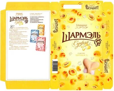 Фабрика ударница