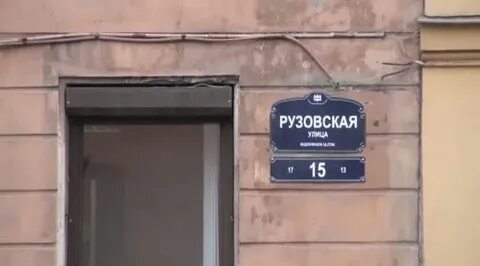 90 ровно