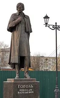 Гоголь ул гоголя 1г