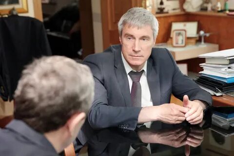 Глава назад