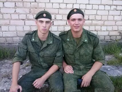 На какую сторону отбивается