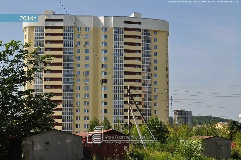 Улица рощинская 29 а орел. Рощинская 41 екатеринбург. Ул рощинская 7. Рощинская 17. Ул рощинская 72а в екатеринбурге.