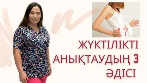 Жас гейлердің сексуалдық бейнелері