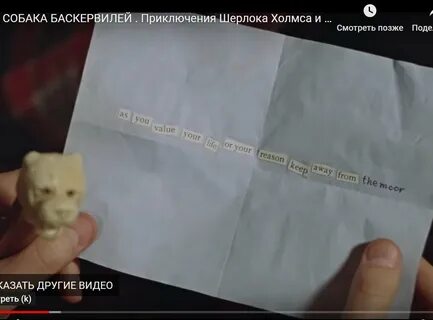 Жизнь рассудок