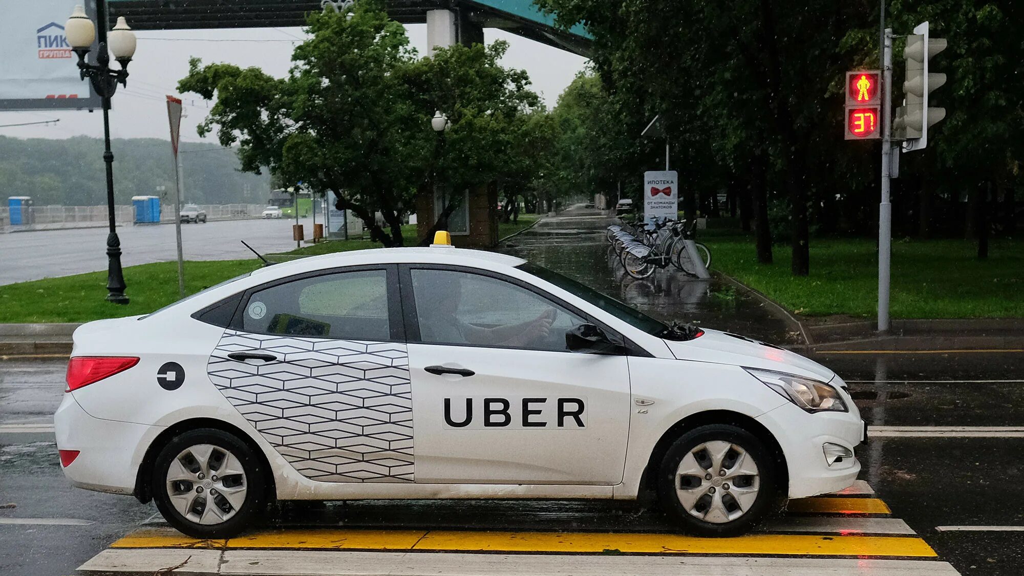 Support taxi go
