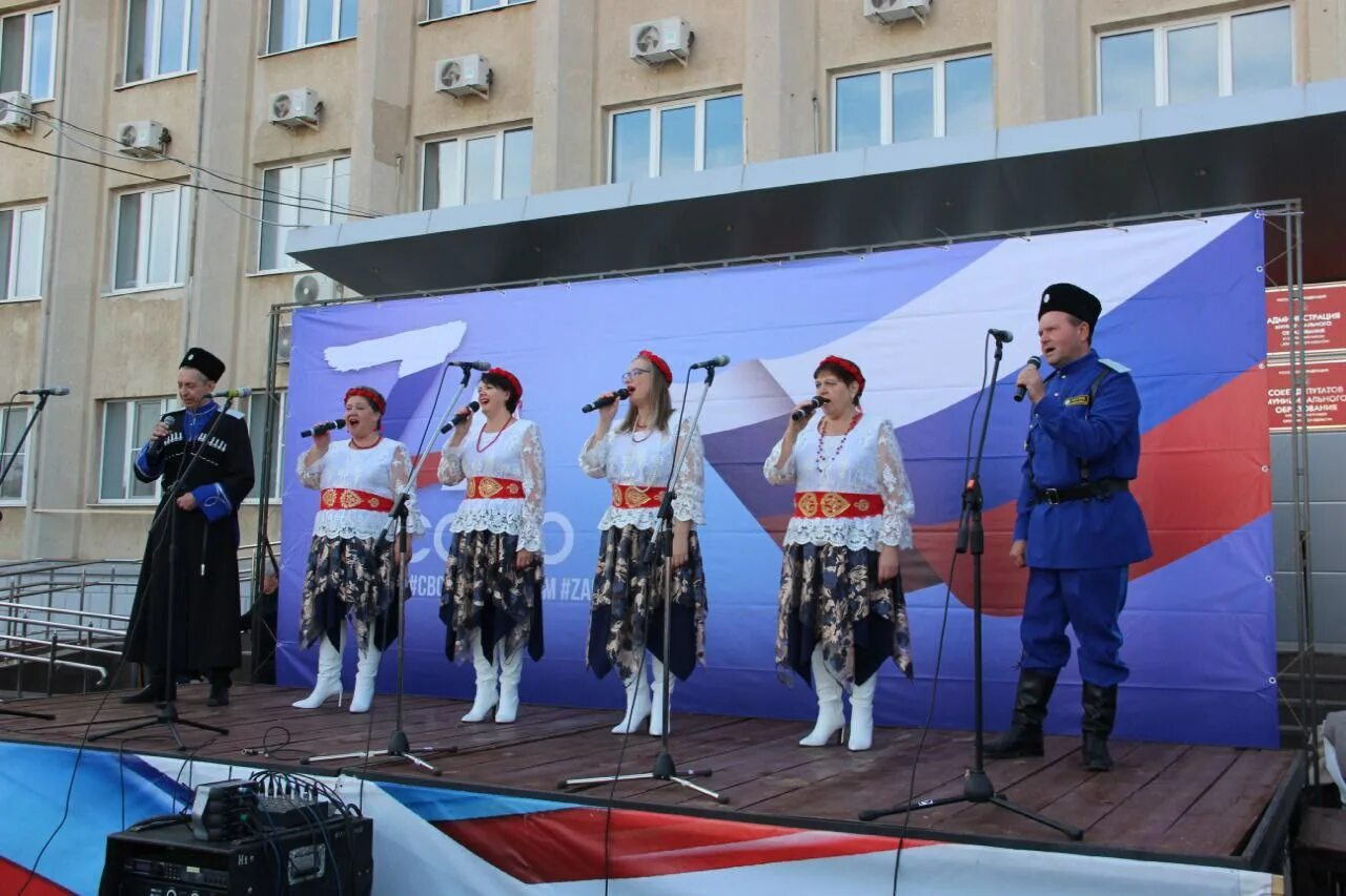 Митинг сво сценарий. Название концерта в поддержку сво. Концерт в поддержку сво Оренбург. Концерт в Бузулуке сегодня. Благотворительный концерт в поддержку сво.