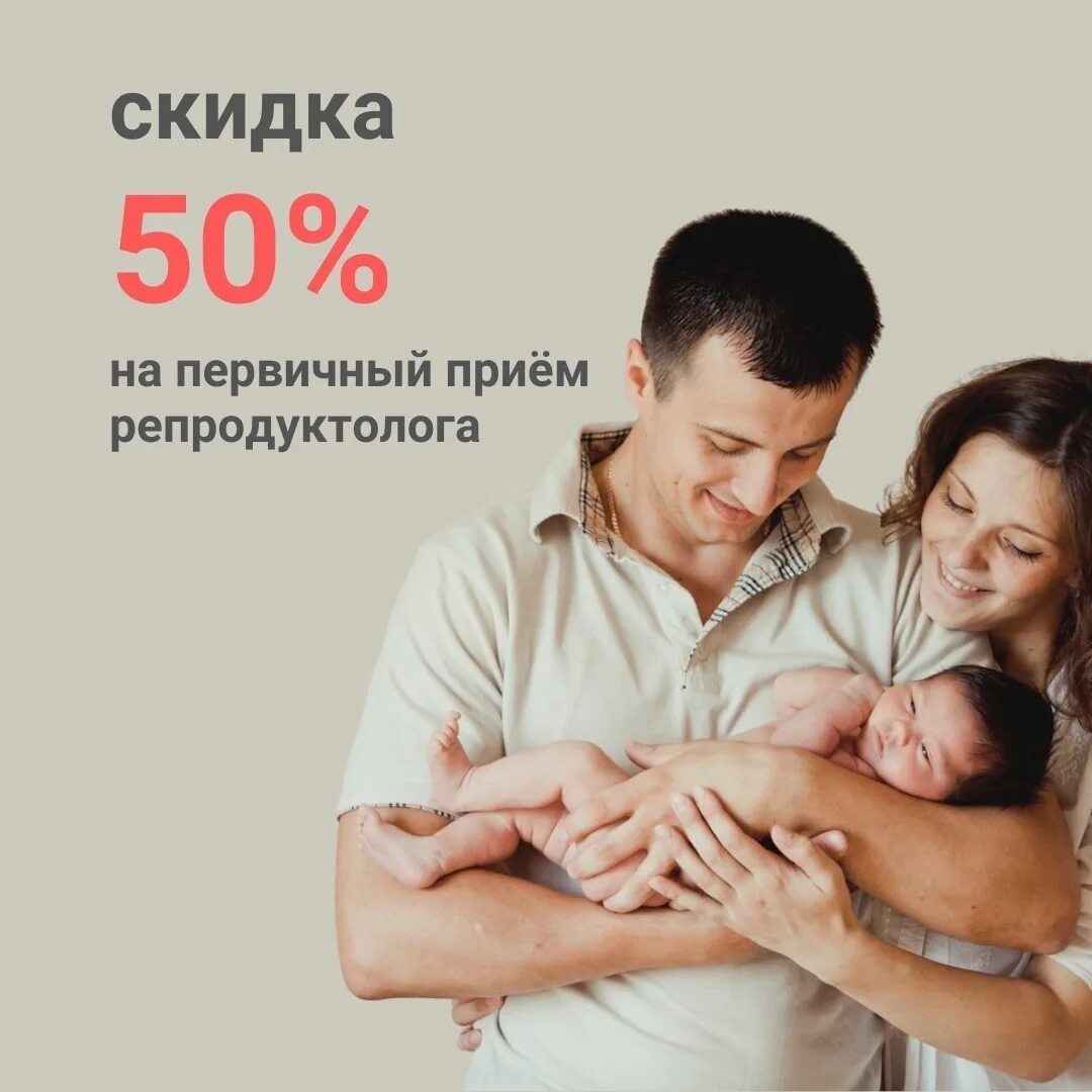 Родители и дети. Отцы и дети. Фотосессия с новорожденным. Мама с годовалым ребенком. Родители с младенцем.