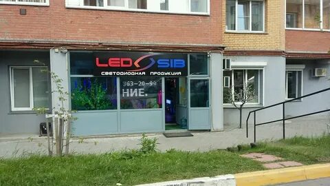 Стартовая 4