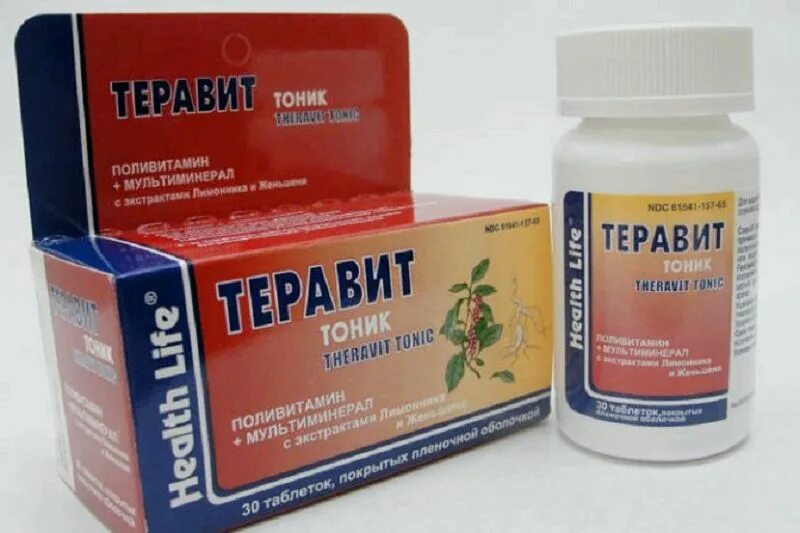 Теравит таблетки. Дозировка омега 3 для детей. Витаминный комплекс для мужчин. Бады. Теравит витамины.