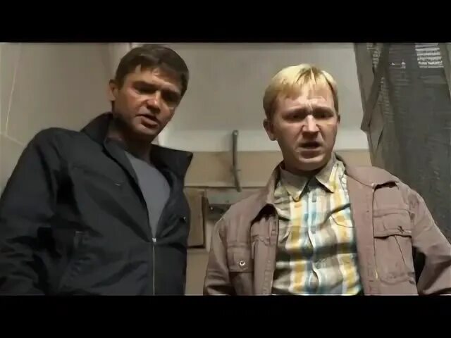 Дикий 3 описание серий