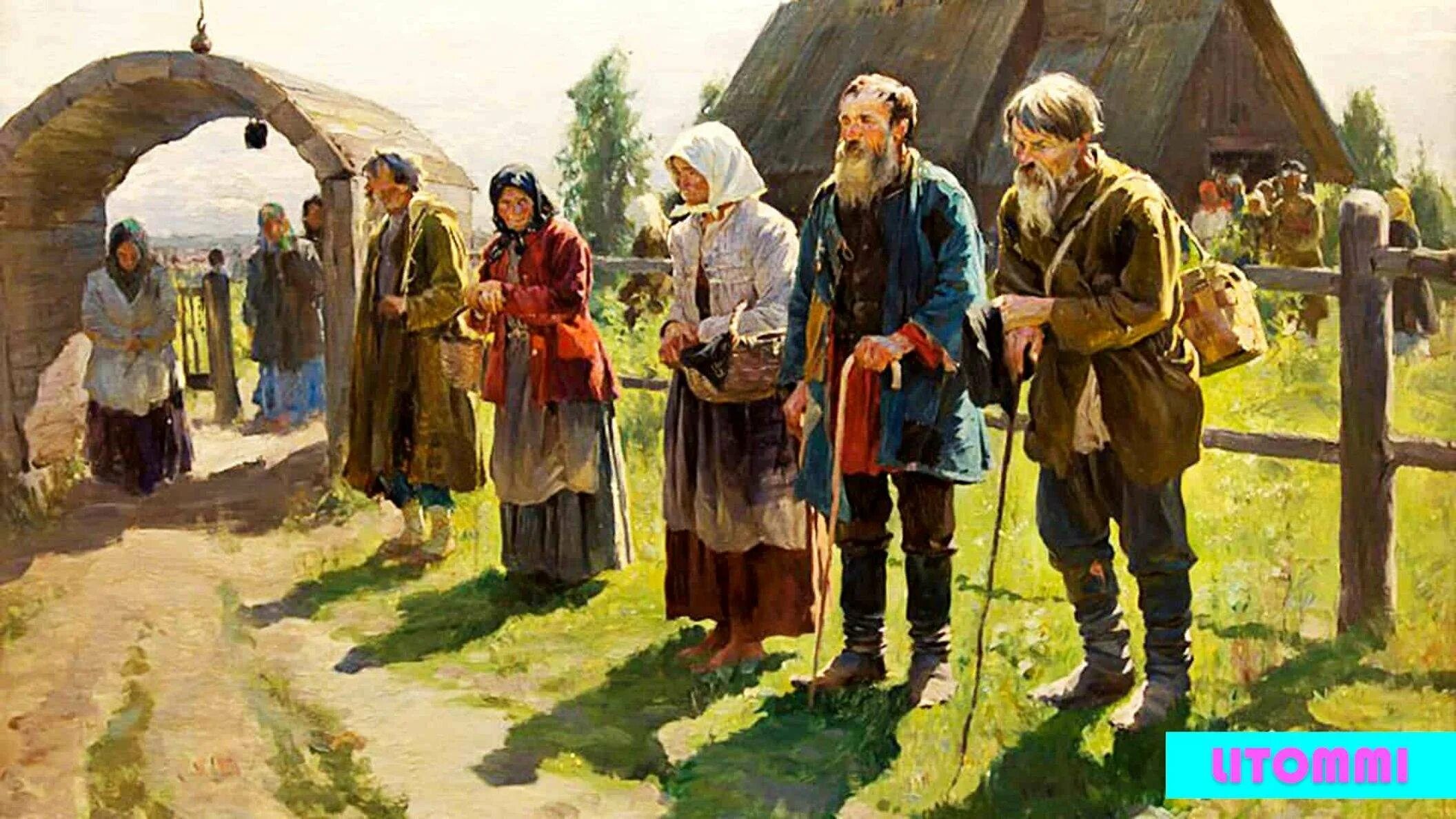 Текст испарился при высокой температуре.