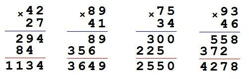 Выполни умножение с объяснением. Выполни умножение с объяснением 42 х 27. 89 Умножить на 41 в столбик с объяснением. 75 Умножить на 34.