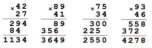 42 27 столбиком. Выполни умножение с объяснением. Выполни умножение с объяснением 42 х 27. 89 Умножить на 41 в столбик с объяснением. 75 Умножить на 34.