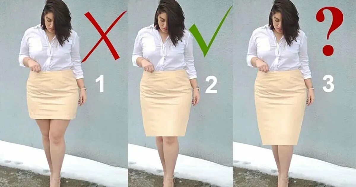 измерение длины линейкой. неправильно подобранные женские брюки. одежда для женщина чичения. специальные палки для ходьбы. единицы измерения длины таблица.