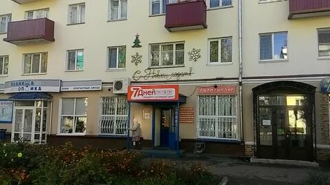 Зеленодольск ленина