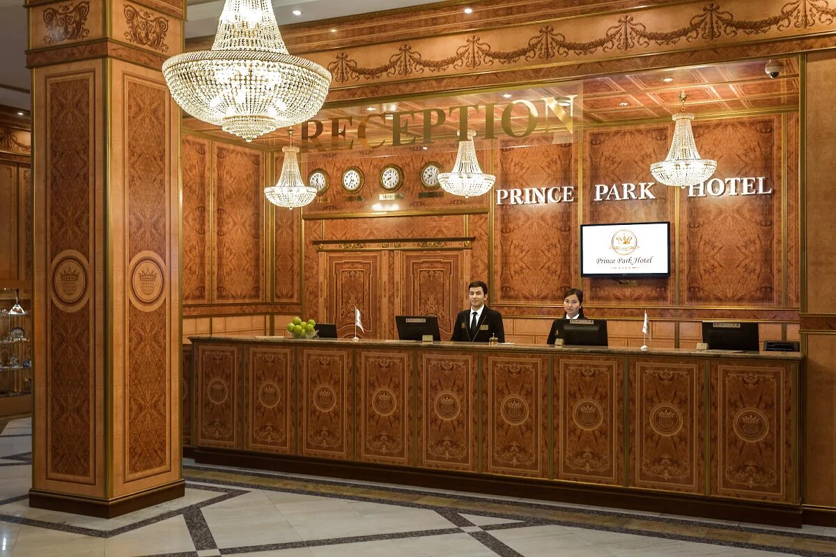 Принц парк отель теплый стан. Отель принц парк отель Москва. Принц парк отель 4 гостиница в Москве. Москва гостиница принц отель. Принц парк отель сайт