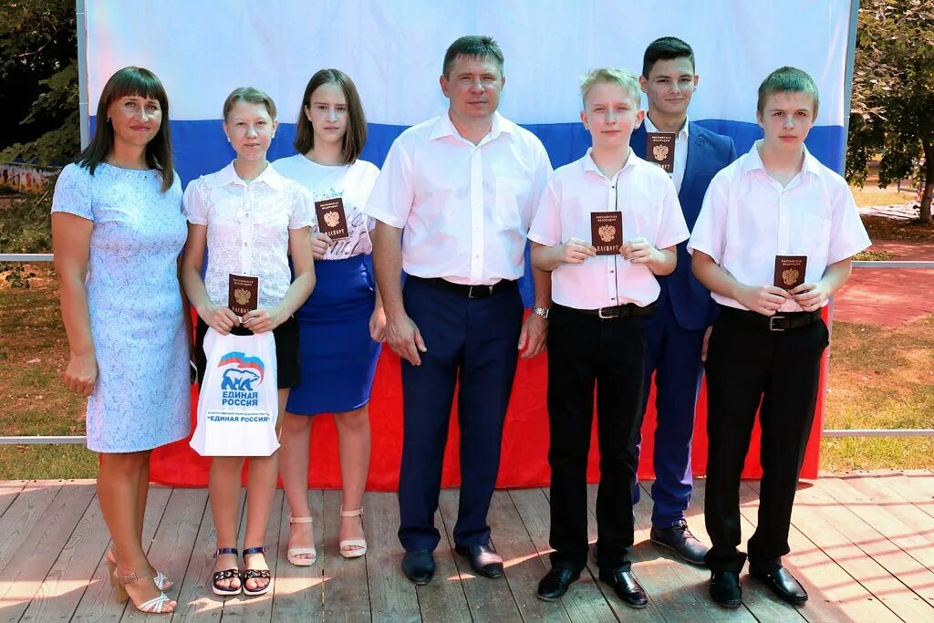 Пенсионный курганинск. Администрация Курганинск. Курганинск администрация района. Администрация Курганинского района. Урмия Курганинский район.