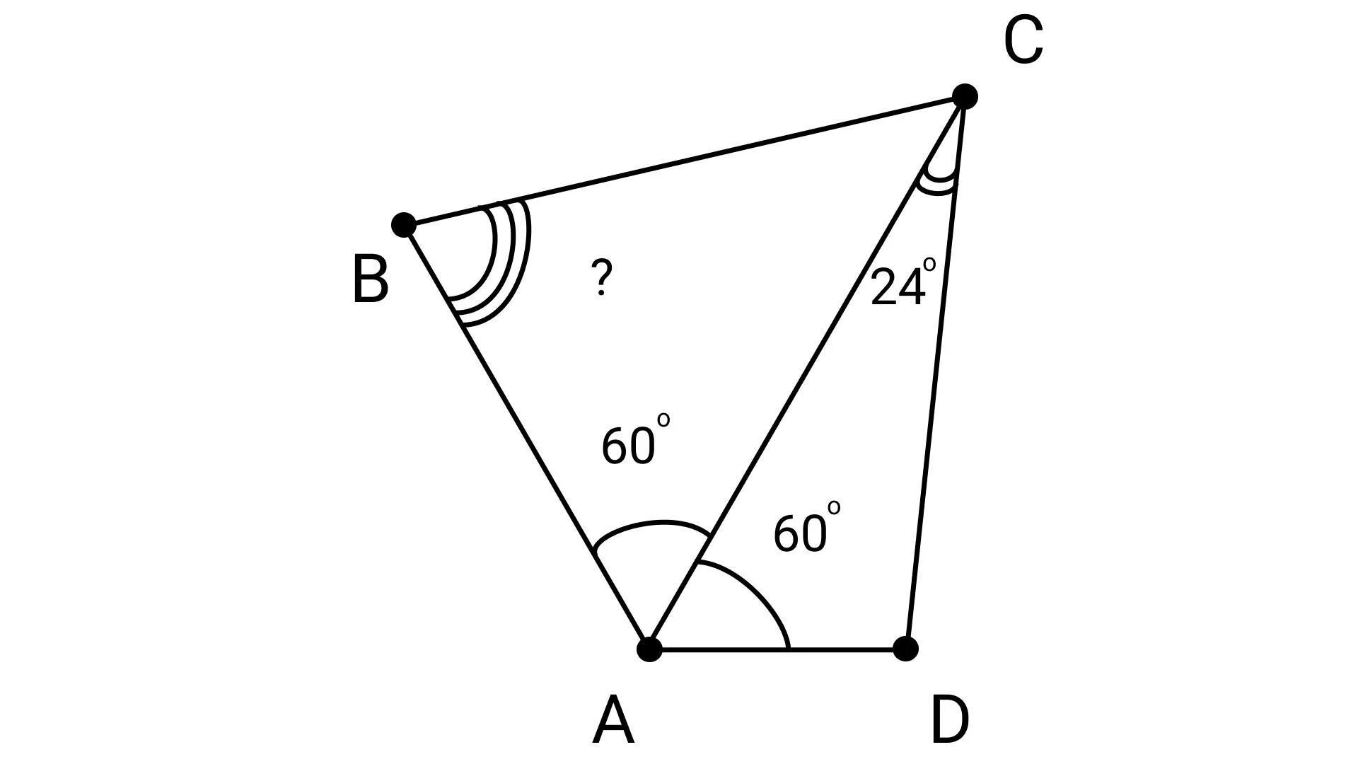 Известно что abcd. В четырёхугольнике ABCD ab CD угол Bac равен углу ACD AC. В четырёхугольнике ABCD ab BC угол Bac чертеж. Про четырехугольник ABCD известно что Bac CAD 60 ab+ad=AC. Про четырехугольник ABCD известно что угол Bac=углу CAD =60 градусов.
