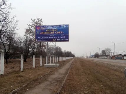 Погода в зеленчукской рп5