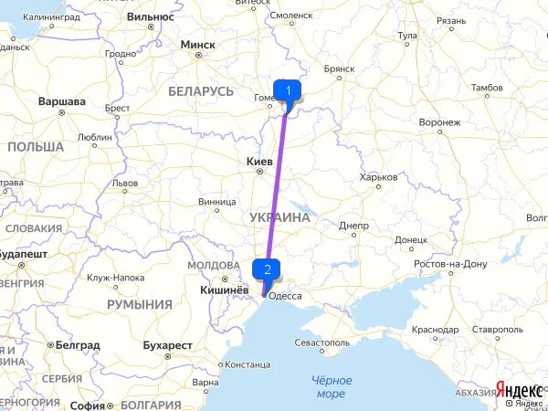 Авдеевка одесса расстояние