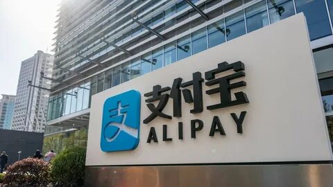 Alipay b6t