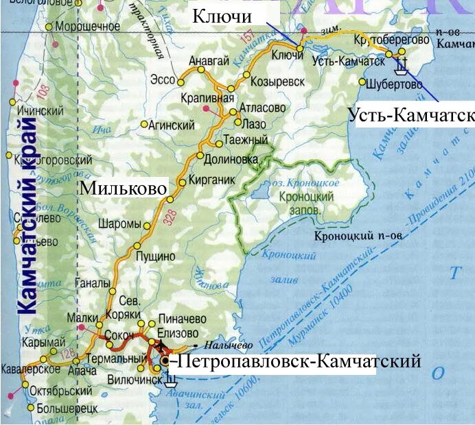Где находится город ключи