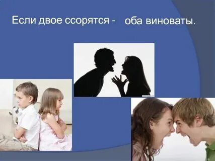 Обе стороны довольны