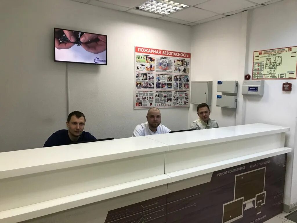 фит сервис нижний новгород. фит сервис шиномонтаж. современная защита юридическая фирма москва. Dpd нижний новгород. фит сервис пенза измайлова.