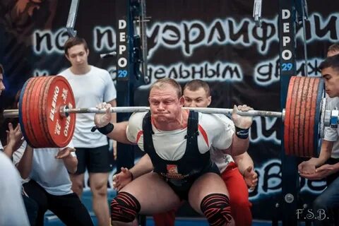 Минимизация фпр