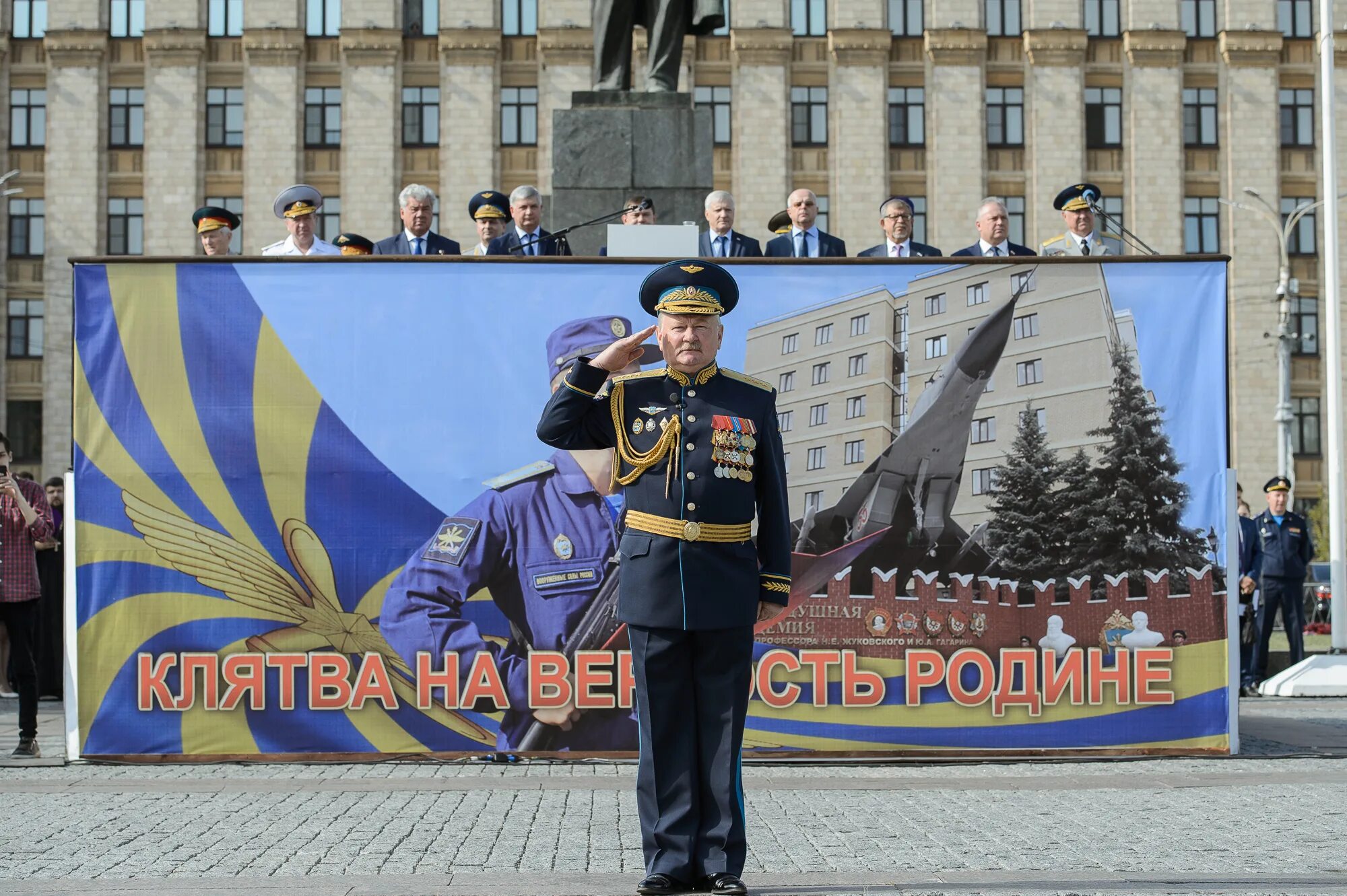 Сайт воронежской академии. Присяга в ВУНЦ ВВС ВВА Воронеж 2021. Курсанты военно воздушной Академии Воронеж. Курсанты ВУНЦ ВВС ВВА Воронеж. Воронежский ВУНЦ ВВС ВВА присяга.